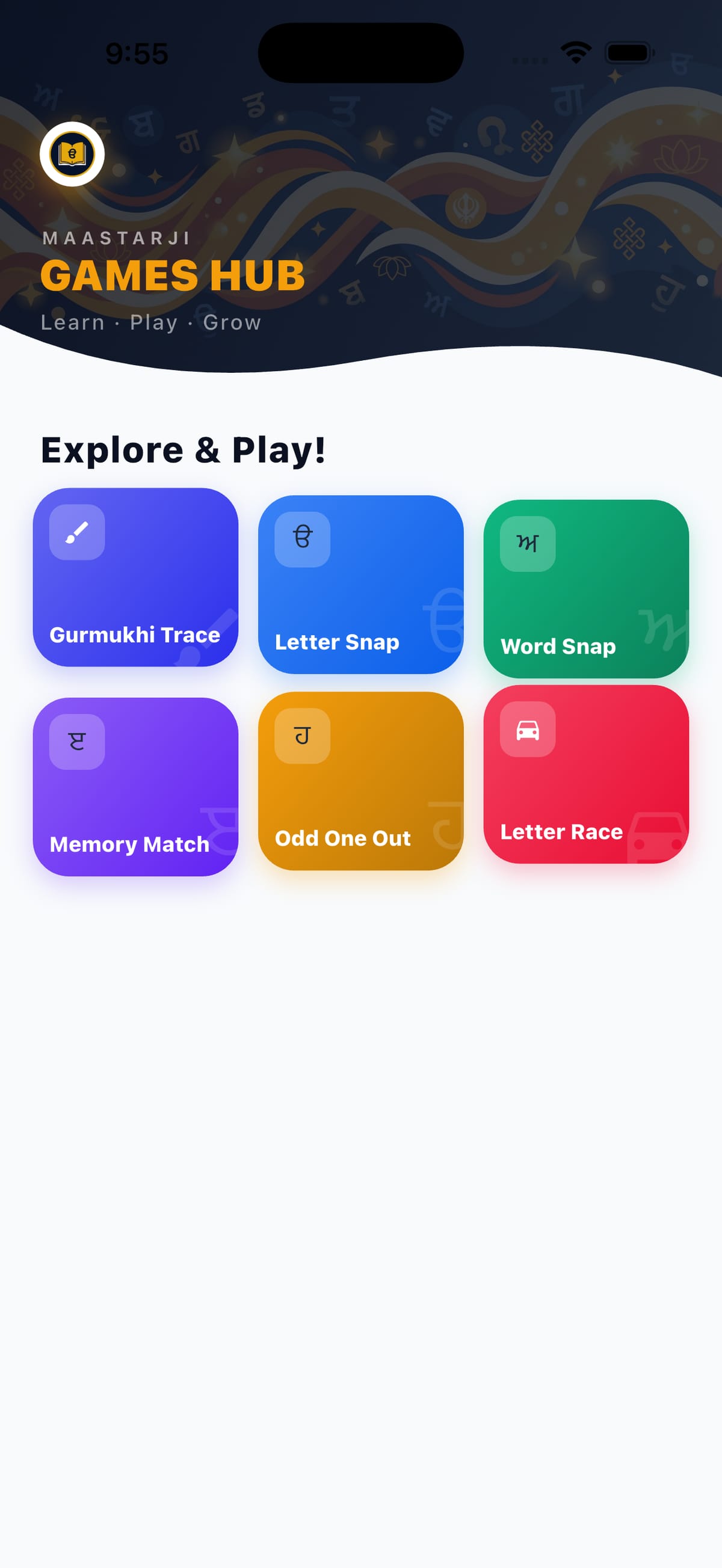 Maastarji Games Hub screenshot 1