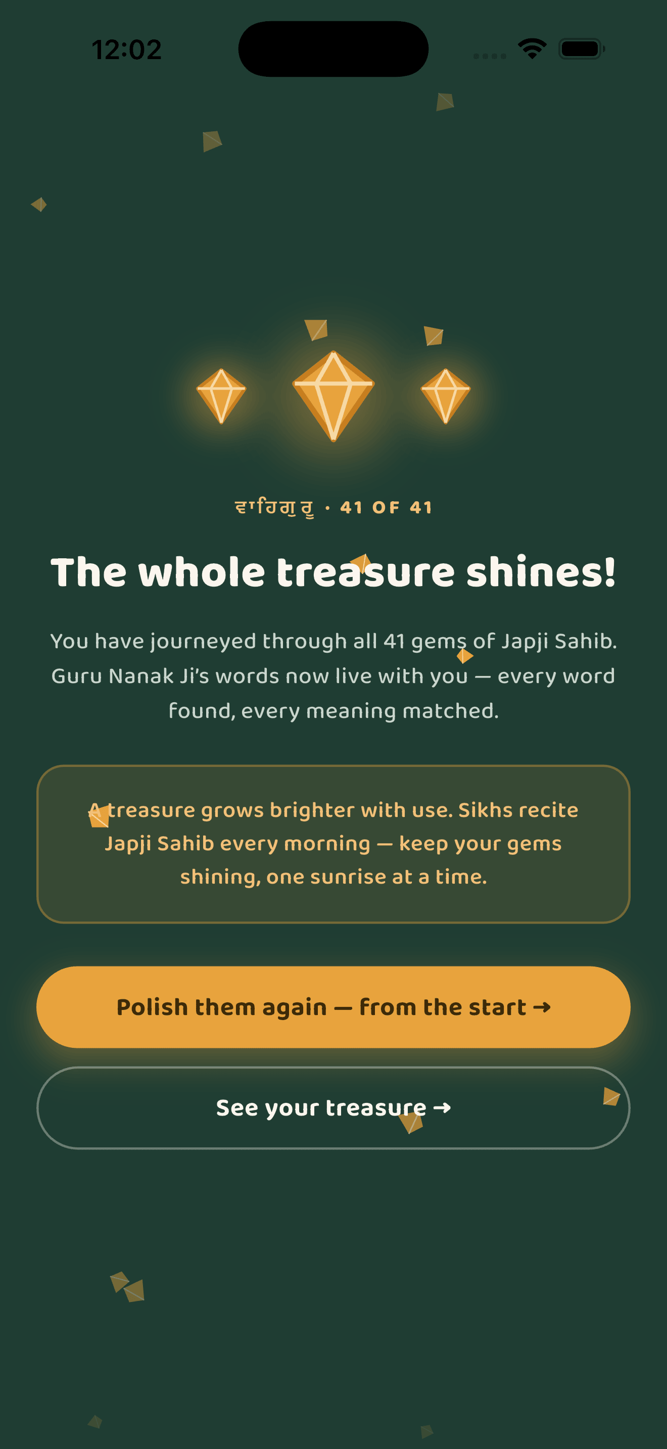 Japji Sahib app treasure map of 41 gems