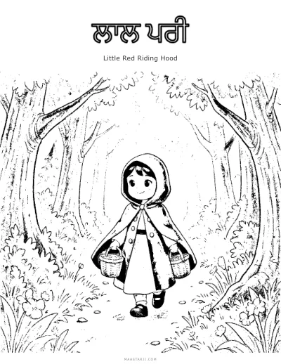 Little Red Riding Hood coloring sheet preview