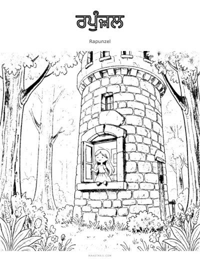 Rapunzel coloring sheet preview