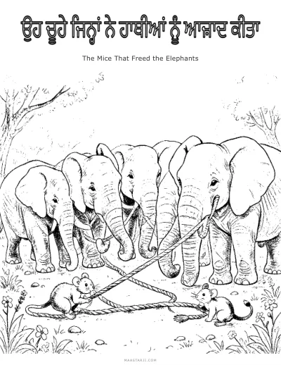 The Mice That Freed the Elephants coloring sheet preview